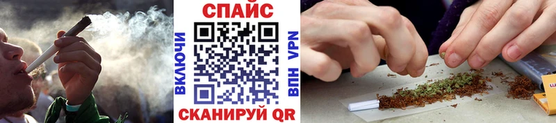 БУТИРАТ буратино Вытегра