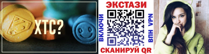 Экстази Punisher где купить наркоту Вытегра