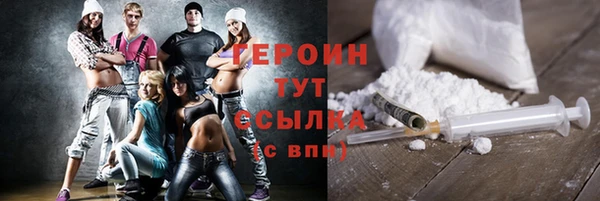 кристаллы Белоозёрский