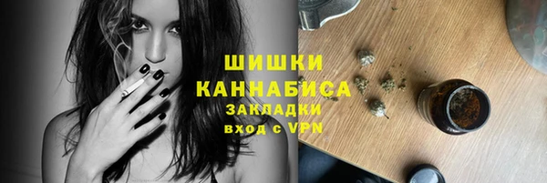 кокаин перу Беломорск