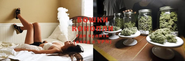 кокаин перу Беломорск