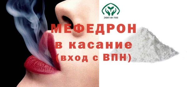 кокаин перу Беломорск