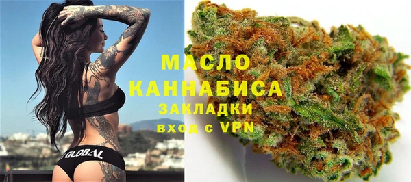 PSILOCYBIN Балабаново