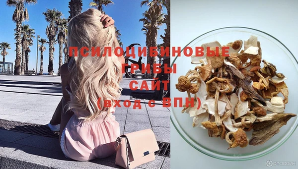 кокаин перу Баксан