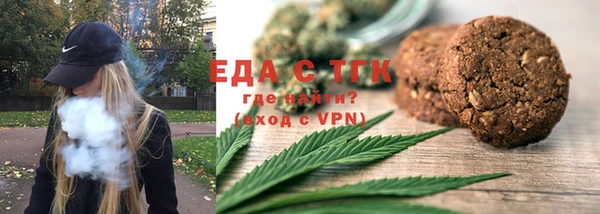 кокаин перу Беломорск