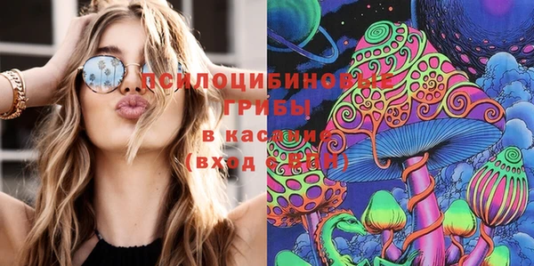 кокаин перу Беломорск