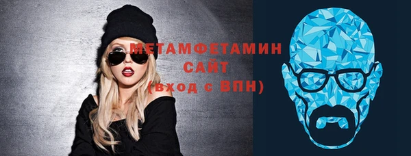 ГАЛЛЮЦИНОГЕННЫЕ ГРИБЫ Белокуриха