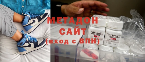 ГАЛЛЮЦИНОГЕННЫЕ ГРИБЫ Белокуриха